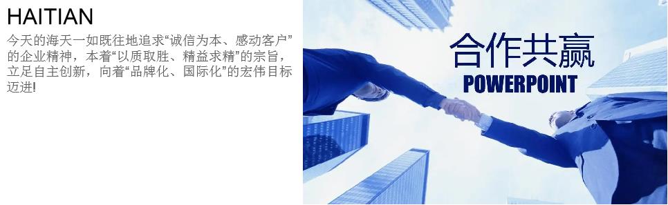 九游会